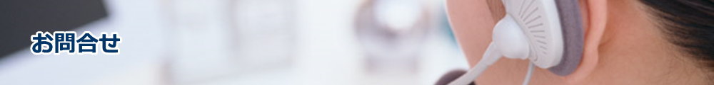 z[d@Ёbʌs̃gX݌vEE̔